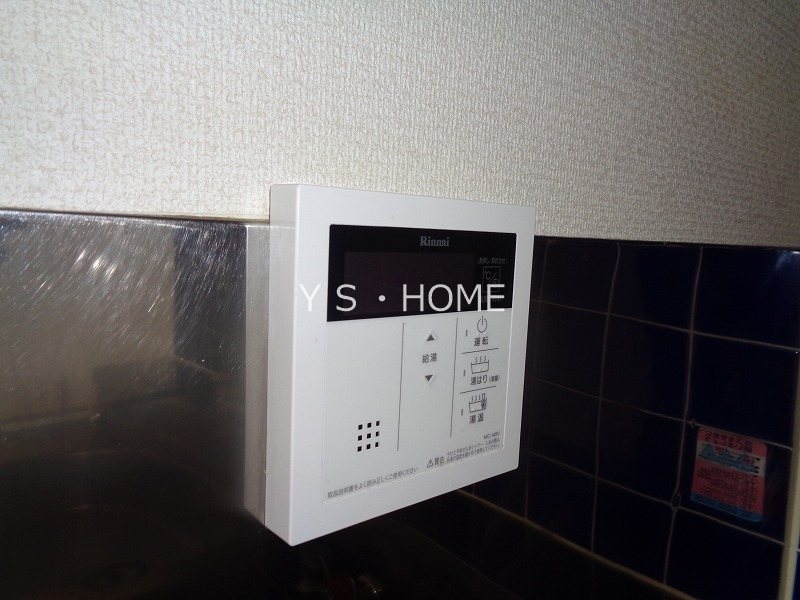 その他13