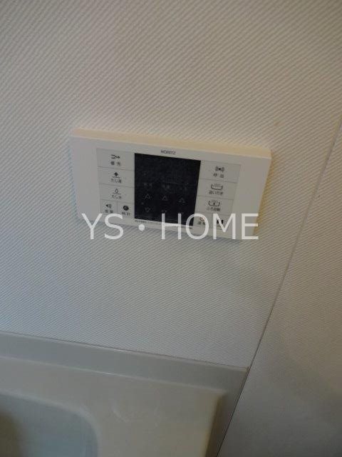 その他14