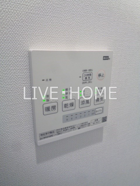 その他11