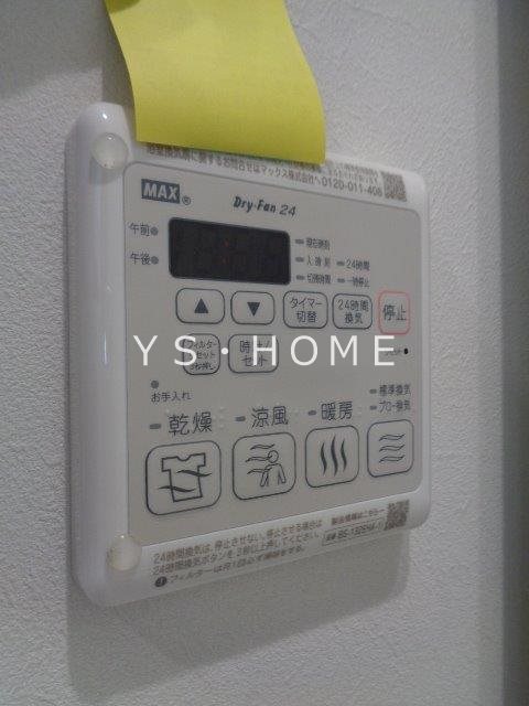 その他11