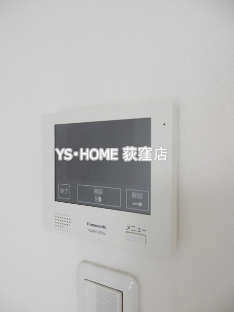 その他11