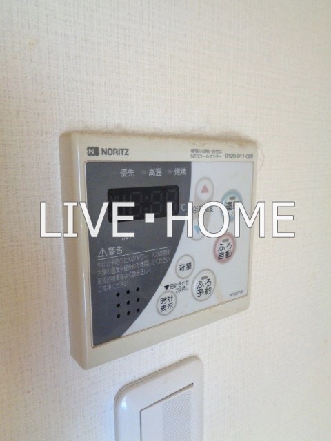その他11