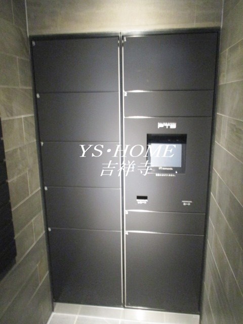 その他7