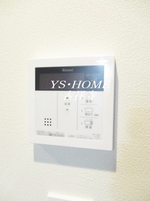 その他20