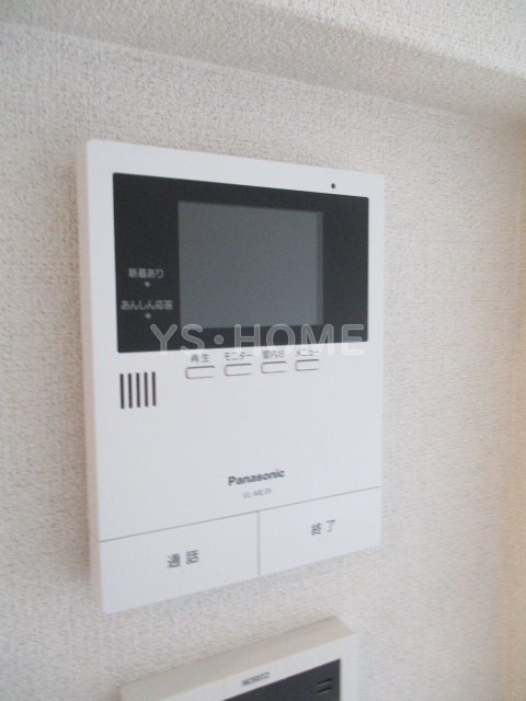 その他17