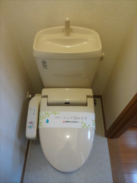 その他1