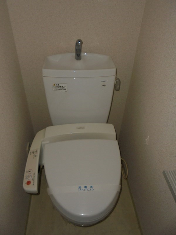 その他2