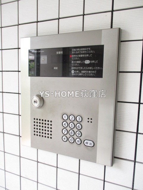 その他6