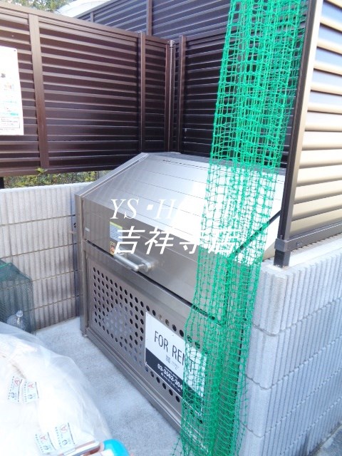 その他1