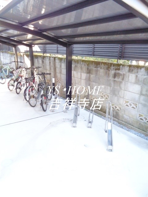 その他5