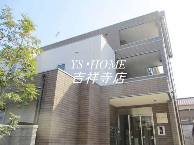 その他7