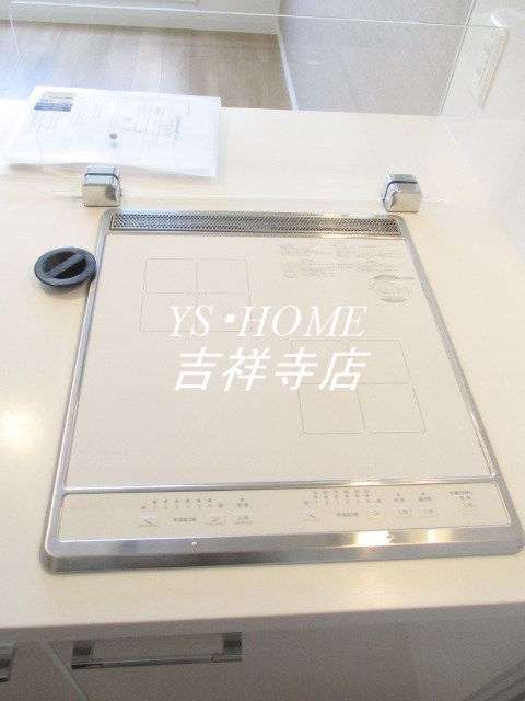 その他8