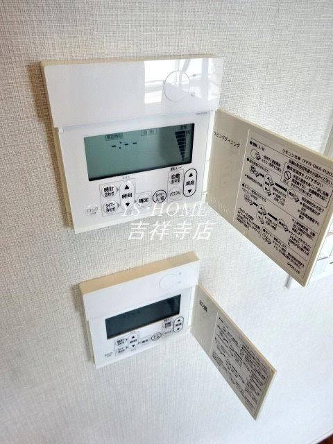 その他20