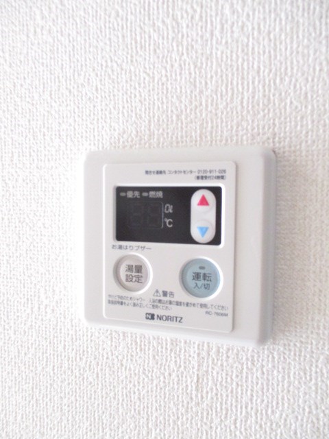 その他3