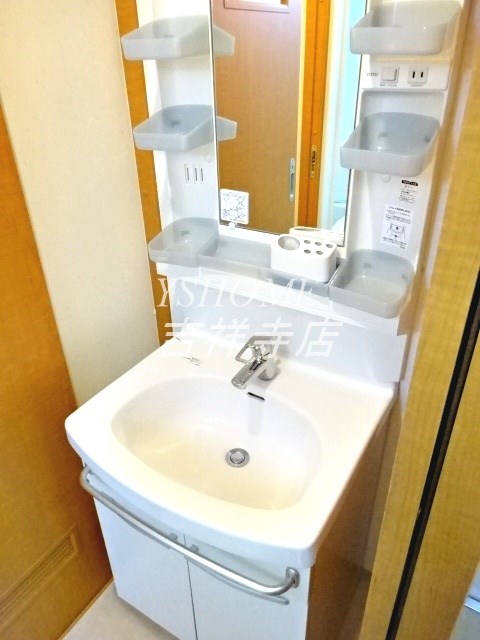 その他2