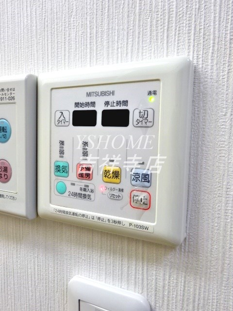 その他4
