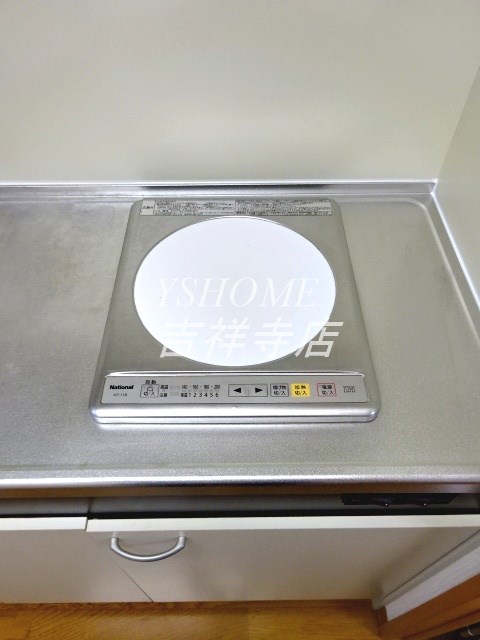 その他12