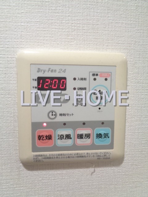 その他12