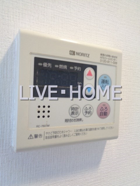 その他13