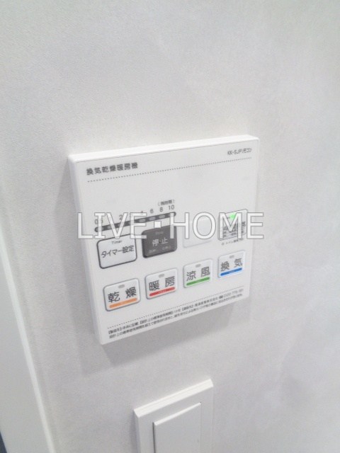 その他12