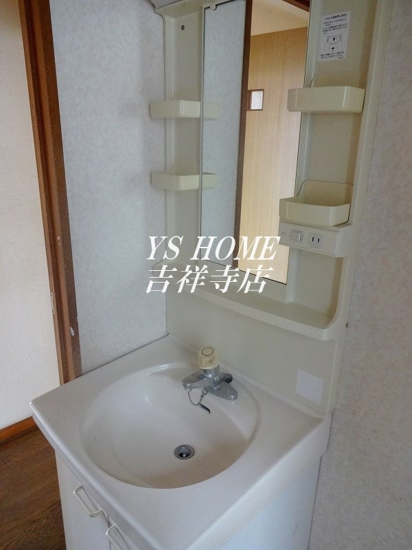 その他1