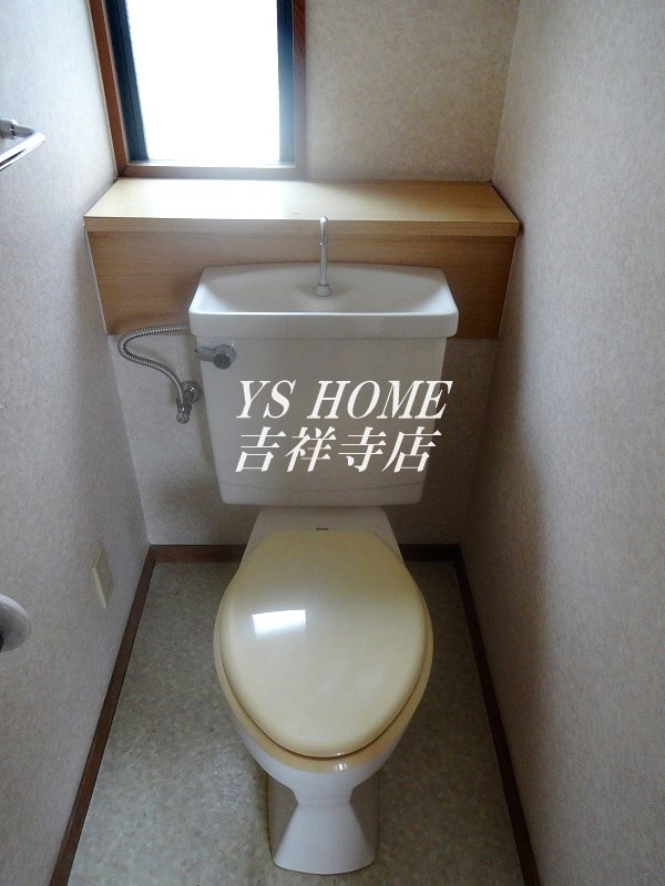 その他2
