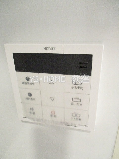 その他15