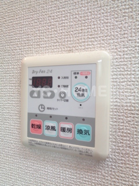 その他13