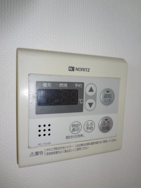 その他16