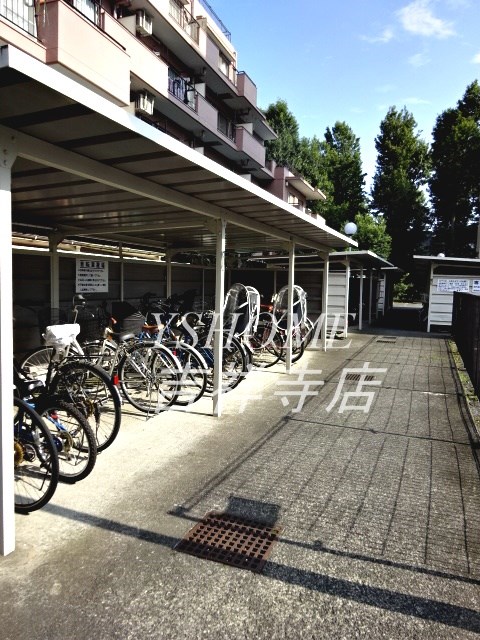 その他6