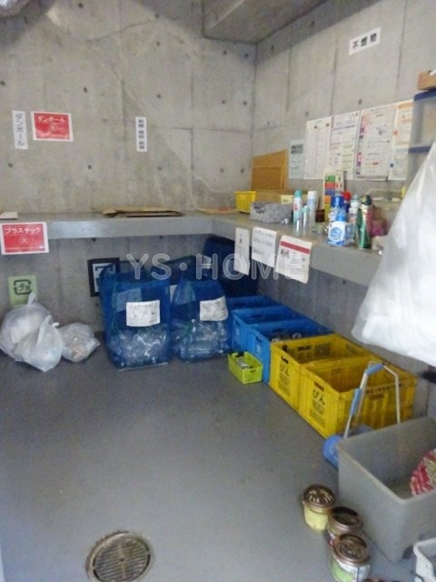 その他16
