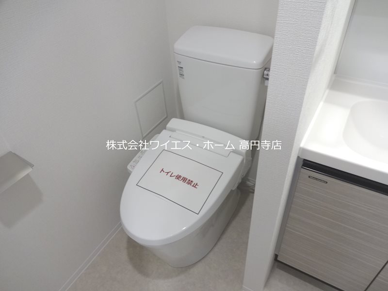 その他1