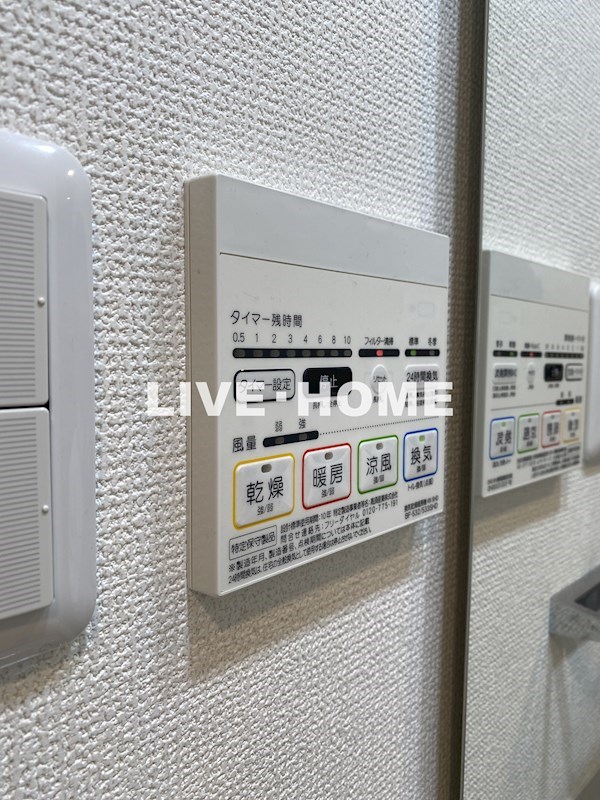 その他19