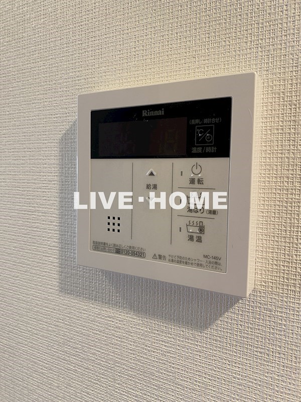 その他20