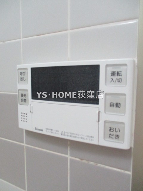 その他5