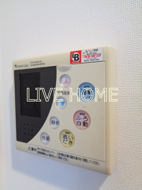 その他12