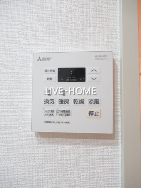 その他27