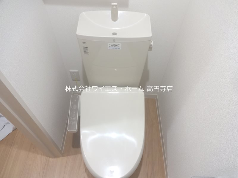 その他1
