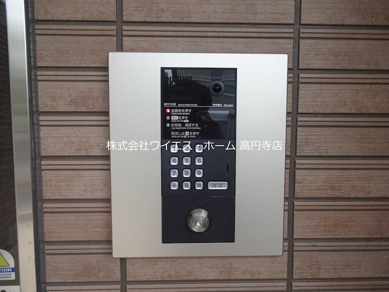 その他8