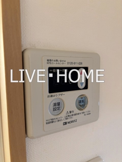 その他6