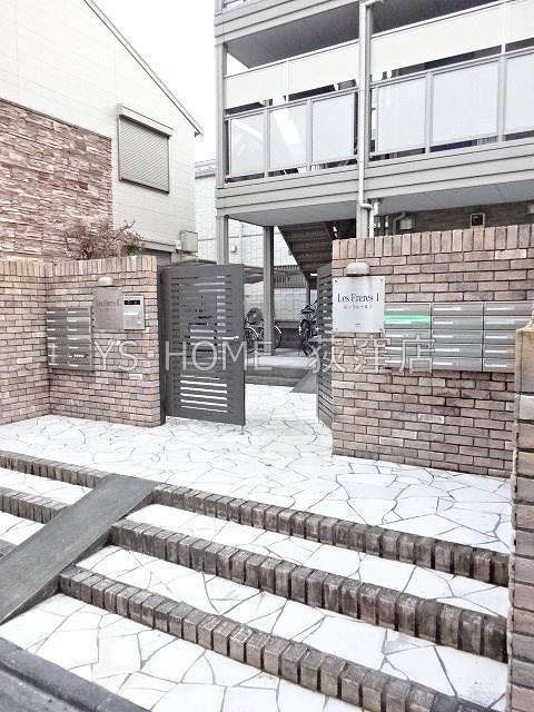 その他7