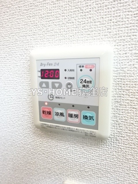 その他11