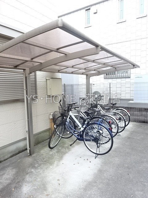 その他13