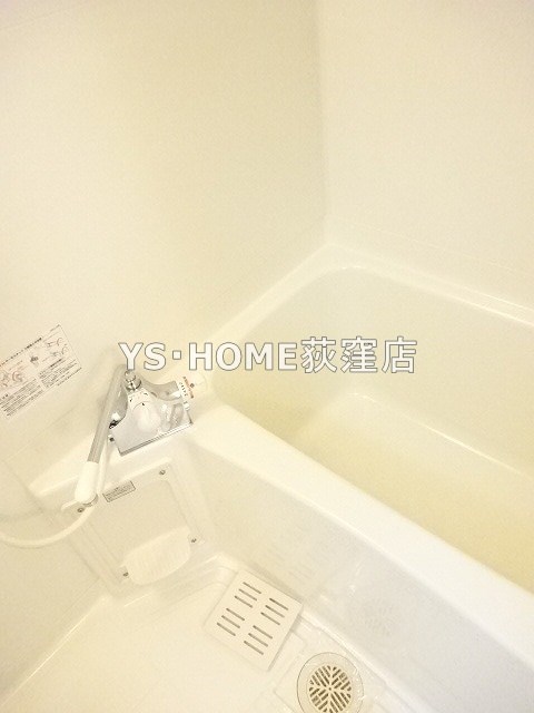 風呂画像