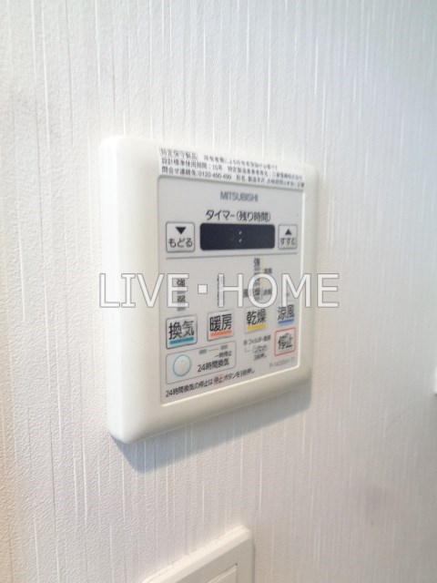 その他19