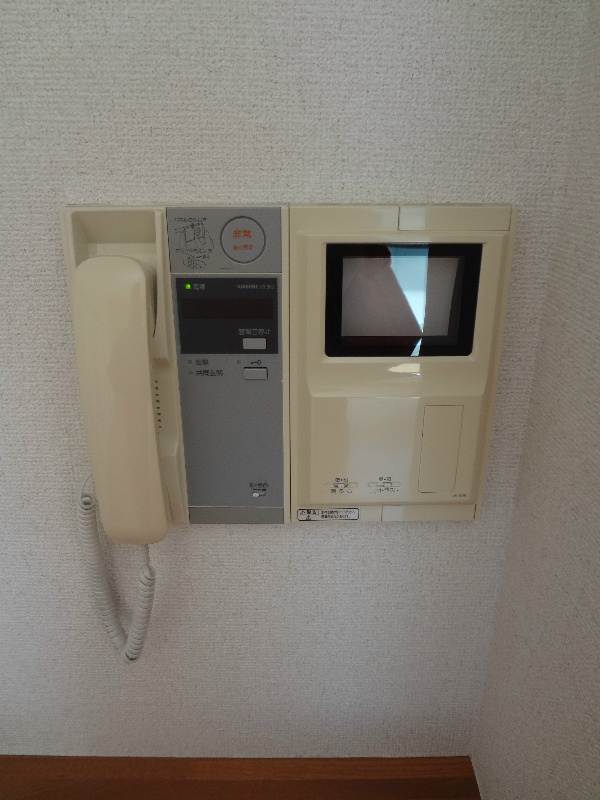 その他3