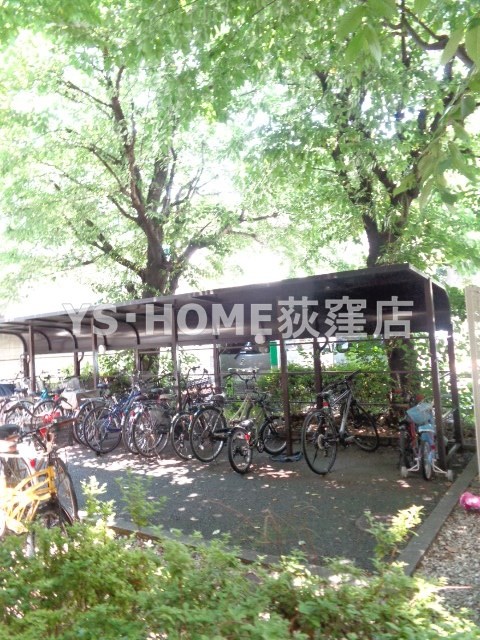 その他8
