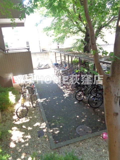 その他13