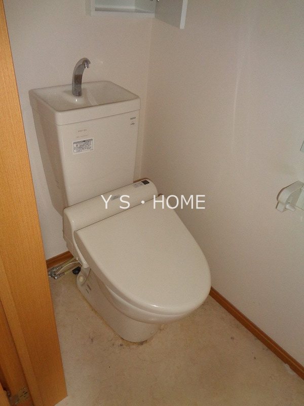 その他2