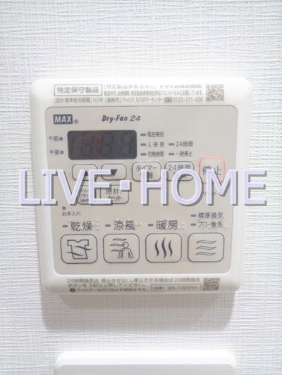 その他10